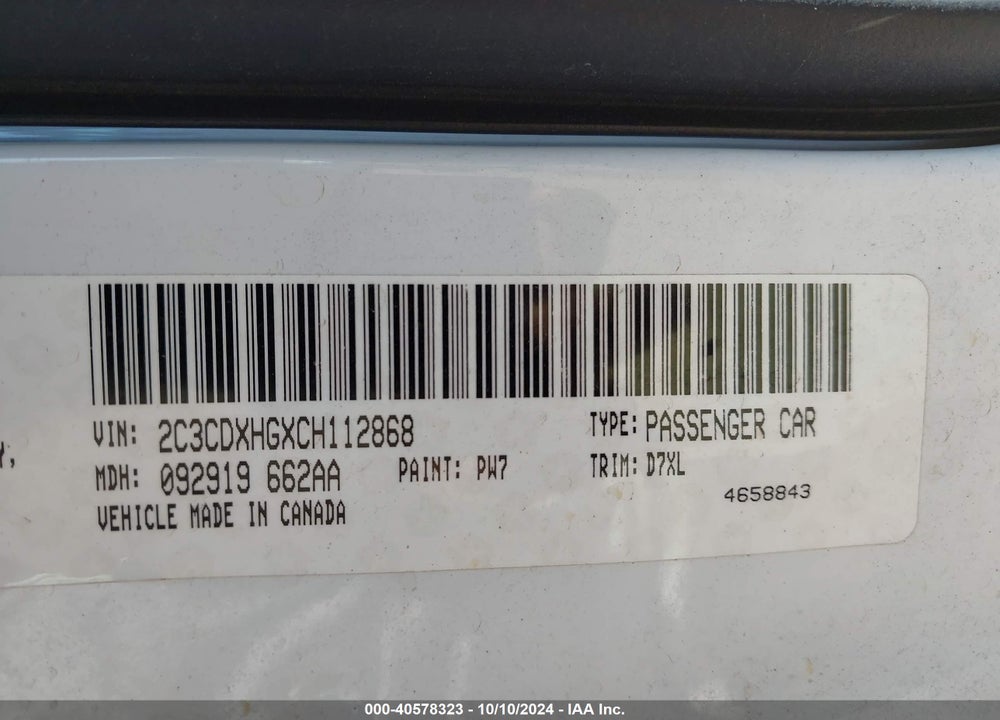 2012 DODGE CHARGER VIN: 2C3CDXHGXCH112868