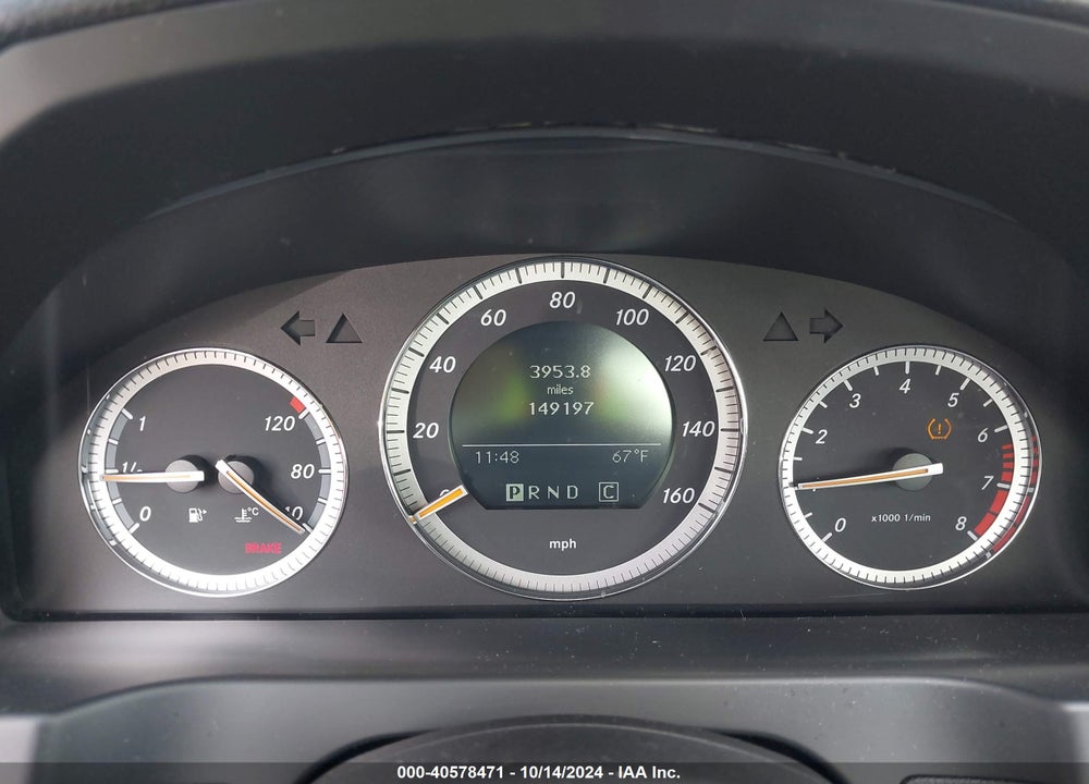 2008 MERCEDES-BENZ C 300 LUXURY/SPORT VIN: WDDGF54X78F131085