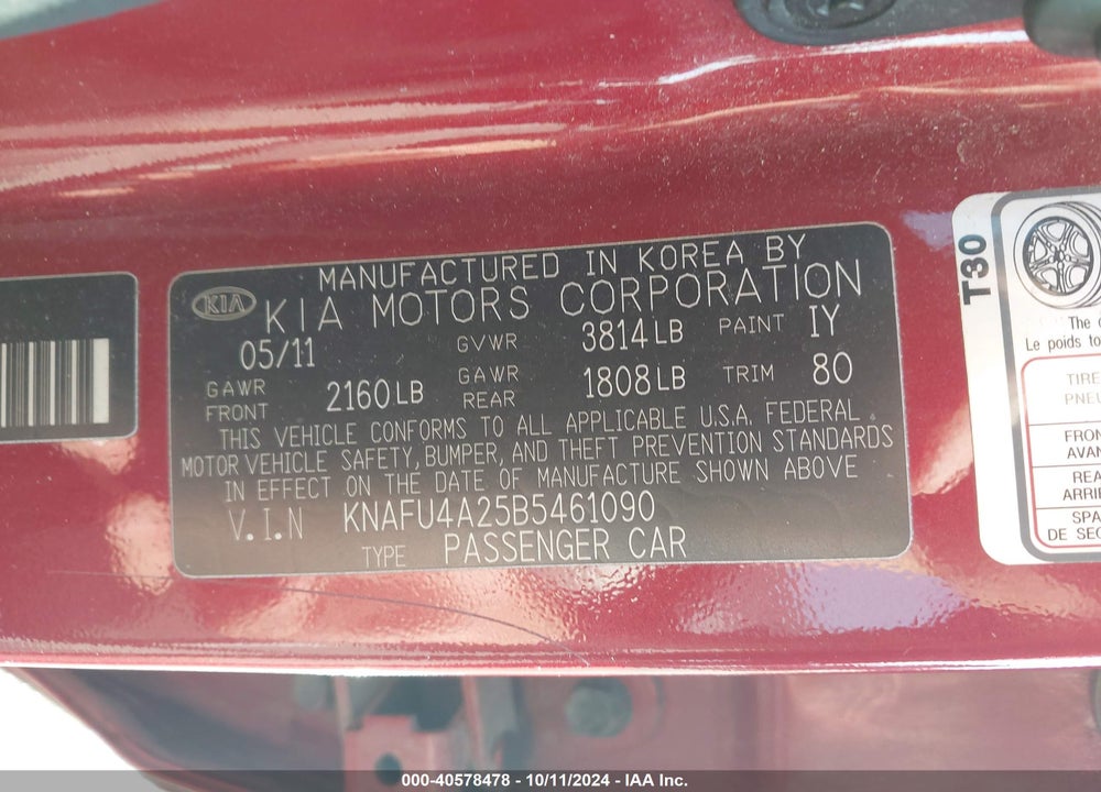 2011 KIA FORTE EX VIN: KNAFU4A25B5461090