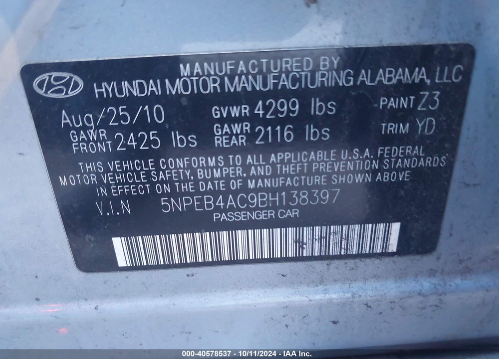 2011 HYUNDAI SONATA GLS VIN: 5NPEB4AC9BH138397