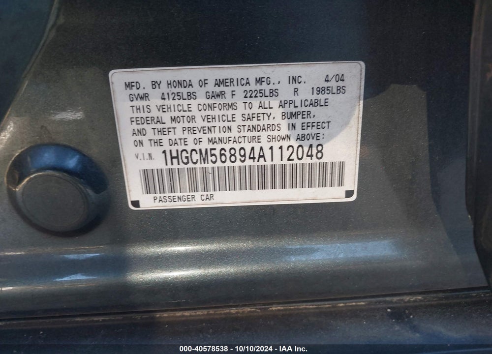 2004 HONDA ACCORD 2.4 EX VIN: 1HGCM56894A112048