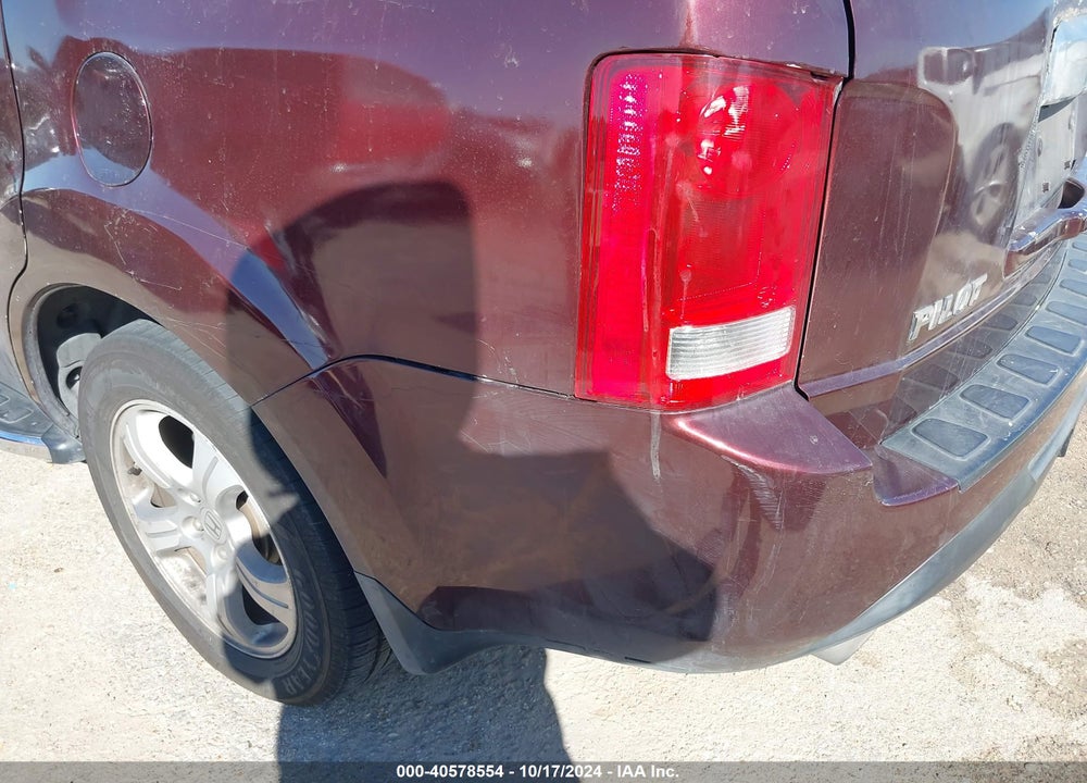 2014 HONDA PILOT EX-L VIN: 5FNYF3H52EB019905