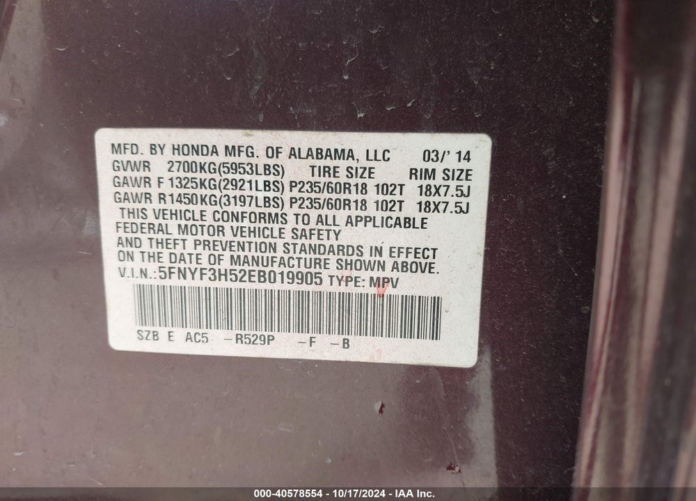 2014 HONDA PILOT EX-L VIN: 5FNYF3H52EB019905