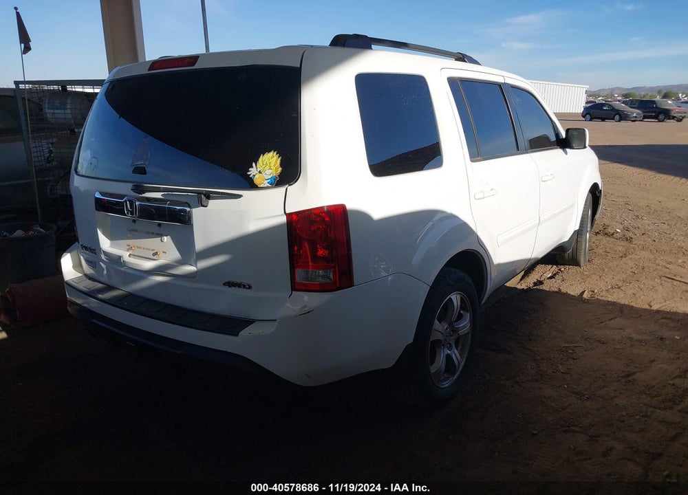 2012 HONDA PILOT EX-L VIN: 5FNYF4H50CB070435