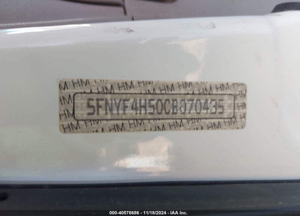 2012 HONDA PILOT EX-L VIN: 5FNYF4H50CB070435