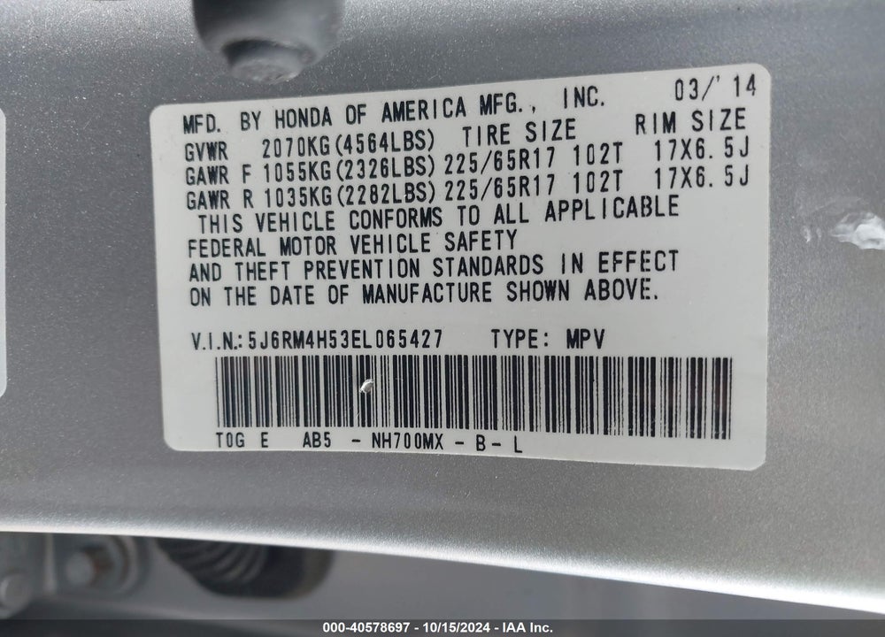 2014 HONDA CR-V EX VIN: 5J6RM4H53EL065427