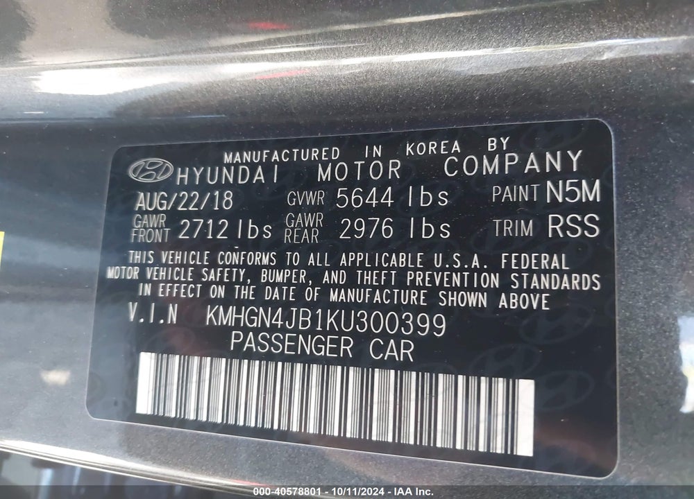 2019 GENESIS G80 3.3T SPORT VIN: KMHGN4JB1KU300399