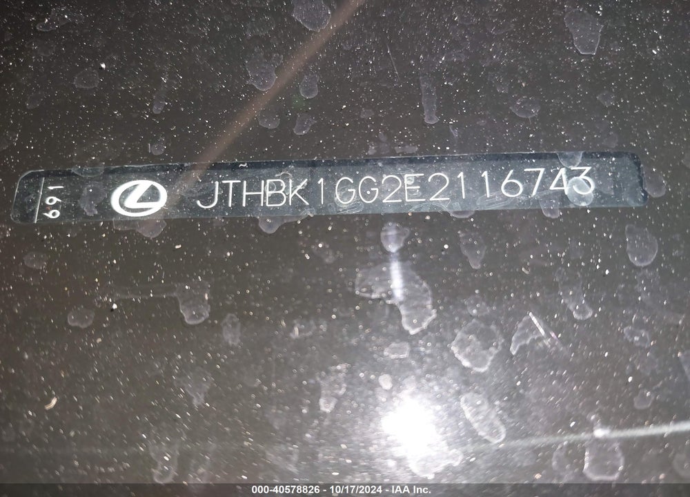 2014 LEXUS ES 350 VIN: JTHBK1GG2E2116743