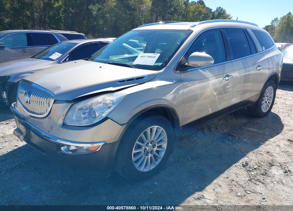 2009 BUICK ENCLAVE CXL VIN: 5GAER23D79J156941