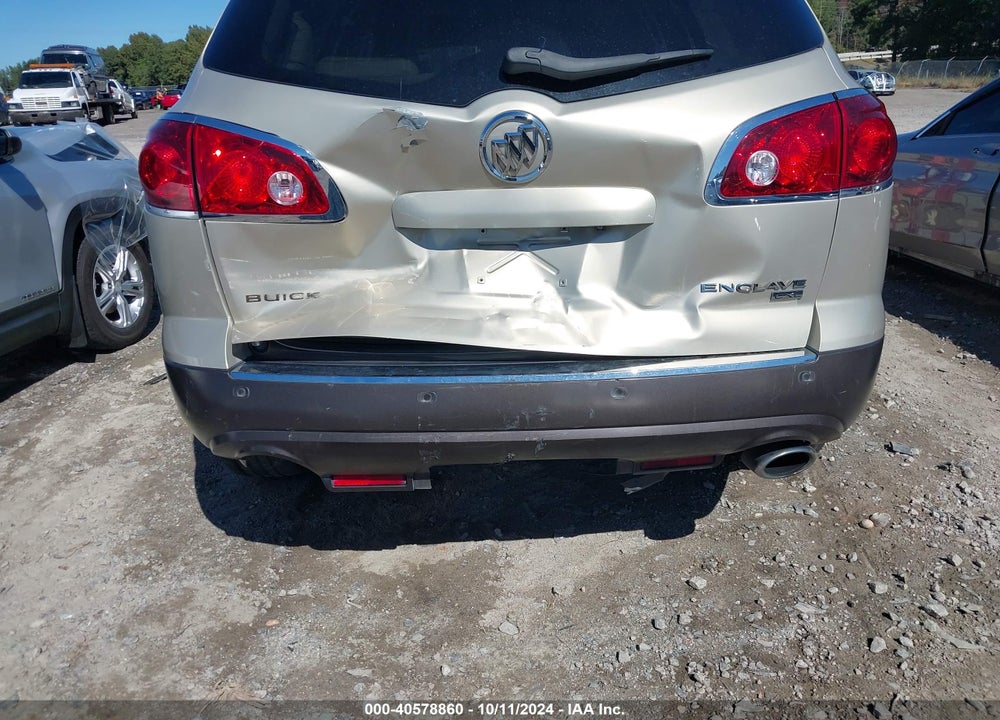 2009 BUICK ENCLAVE CXL VIN: 5GAER23D79J156941