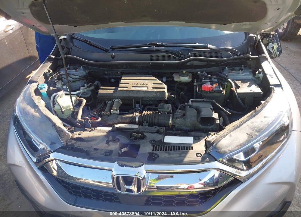 2017 HONDA CR-V EX VIN: 2HKRW2H51HH678711