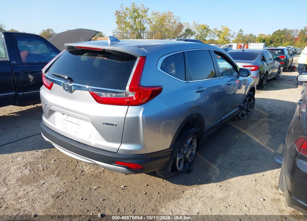 2017 HONDA CR-V EX VIN: 2HKRW2H51HH678711