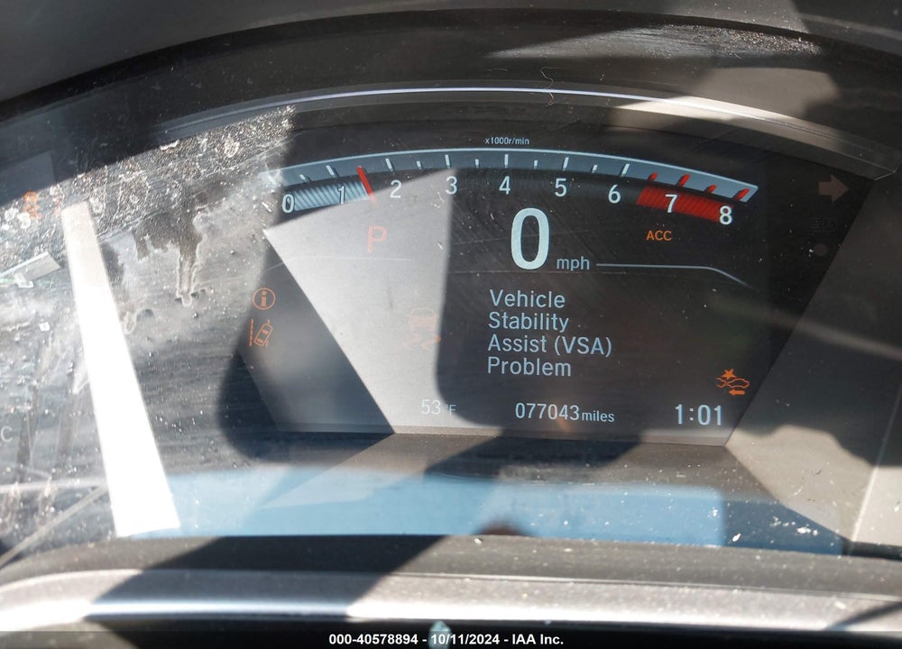 2017 HONDA CR-V EX VIN: 2HKRW2H51HH678711