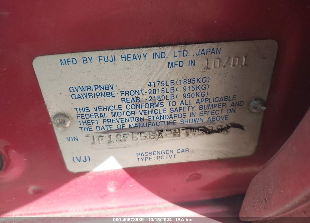 2002 SUBARU FORESTER S VIN: JF1SF656X2H745291