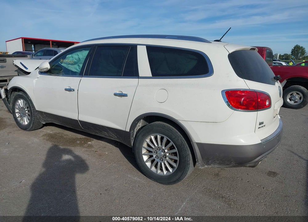 2011 BUICK ENCLAVE 1XL VIN: 5GAKRBED9BJ358721