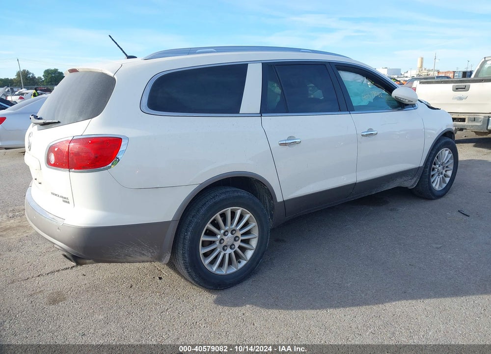 2011 BUICK ENCLAVE 1XL VIN: 5GAKRBED9BJ358721