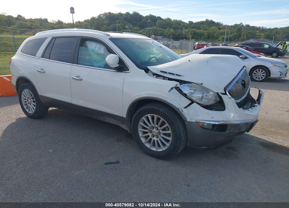 2011 BUICK ENCLAVE 1XL VIN: 5GAKRBED9BJ358721