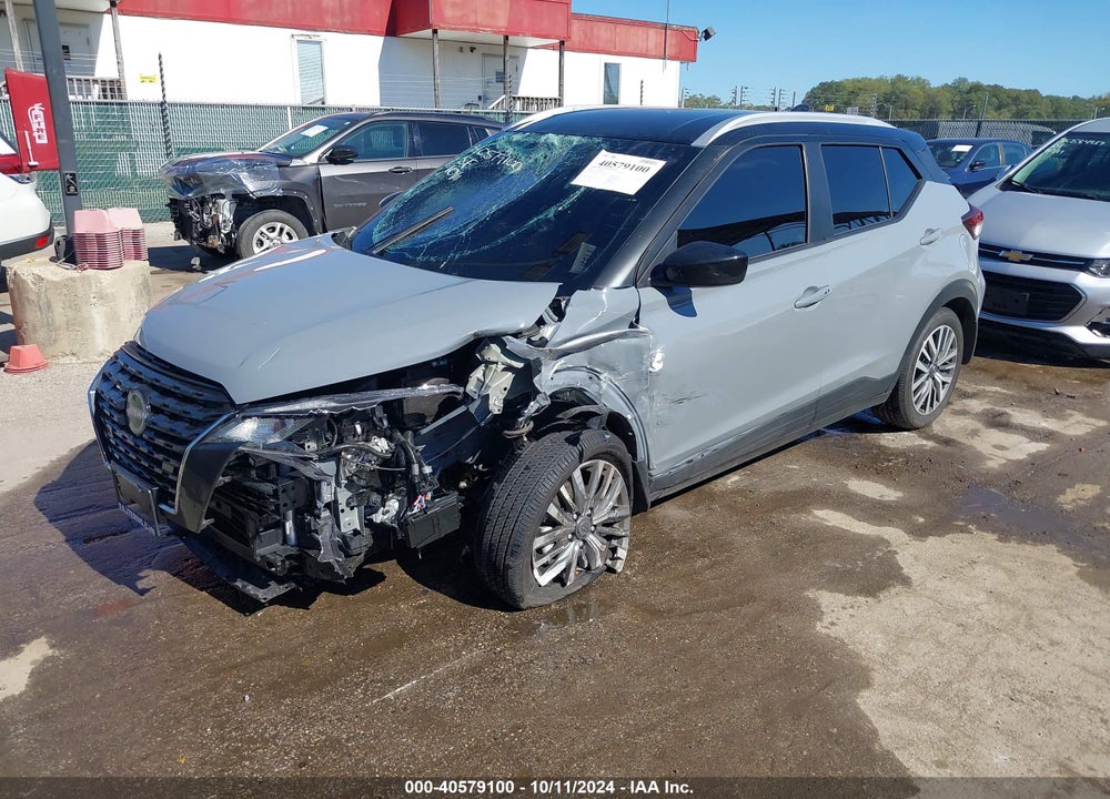 2024 NISSAN KICKS SV XTRONIC CVT VIN: 3N1CP5CV7RL561943
