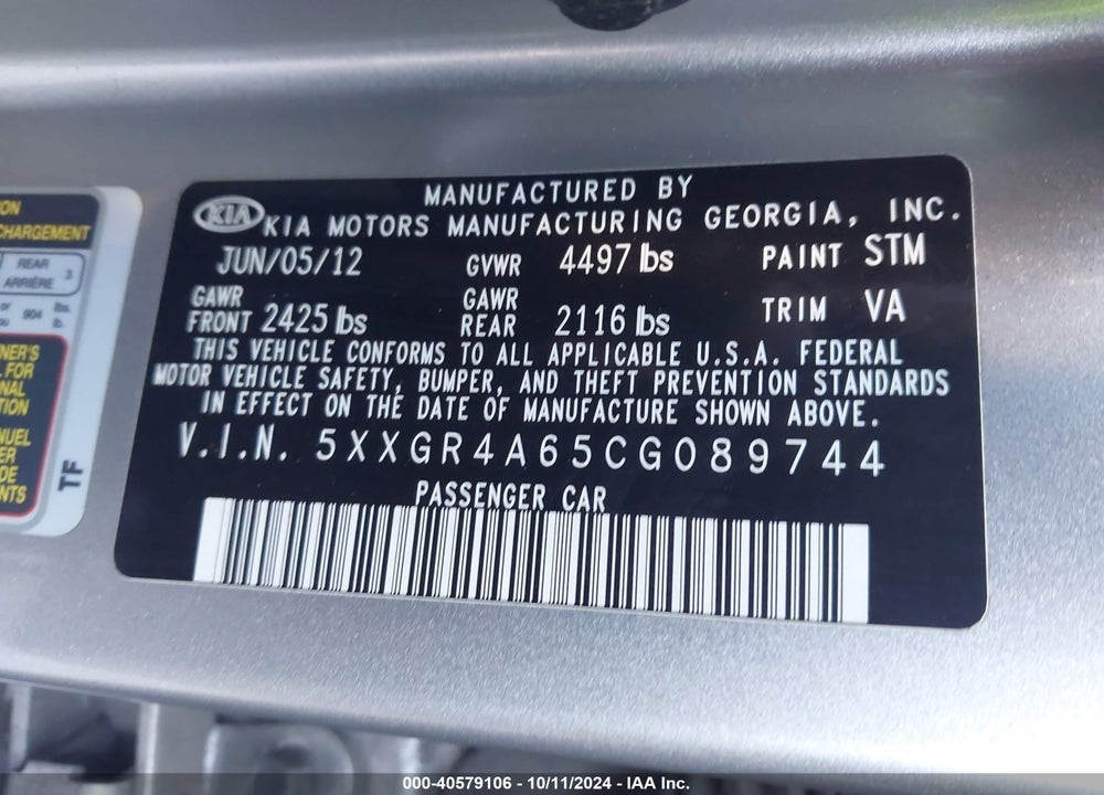 2012 KIA OPTIMA SX VIN: 5XXGR4A65CG089744