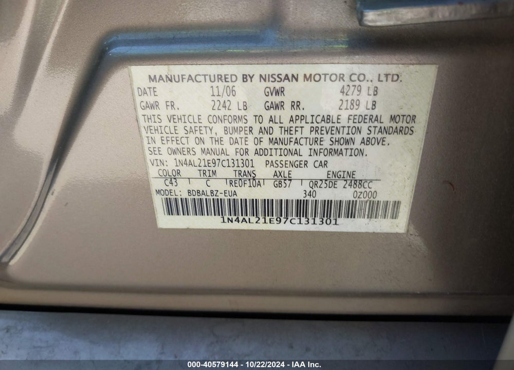 2007 NISSAN ALTIMA 2.5 S VIN: 1N4AL21E97C131301