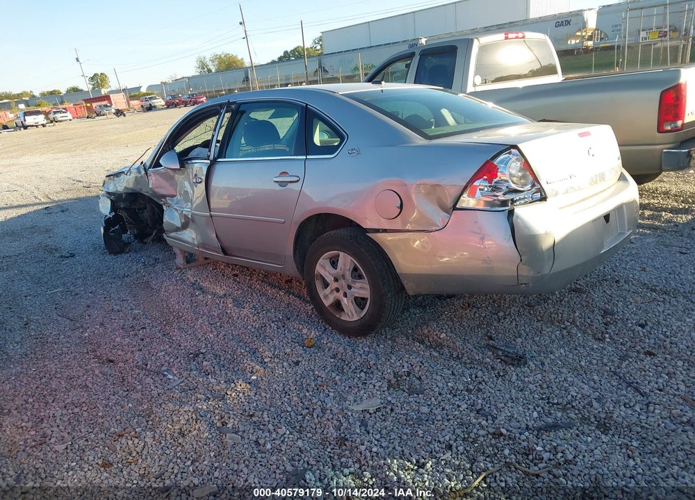 2007 CHEVROLET IMPALA LS VIN: 2G1WB58K079414640