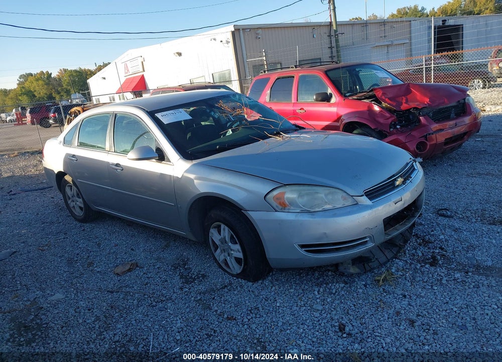 2007 CHEVROLET IMPALA LS VIN: 2G1WB58K079414640