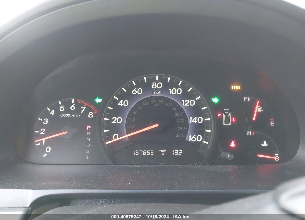 2007 HONDA ODYSSEY EX-L VIN: 5FNRL38777B132850