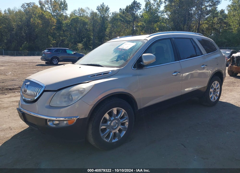 2011 BUICK ENCLAVE 1XL VIN: 5GAKRBED1BJ244664