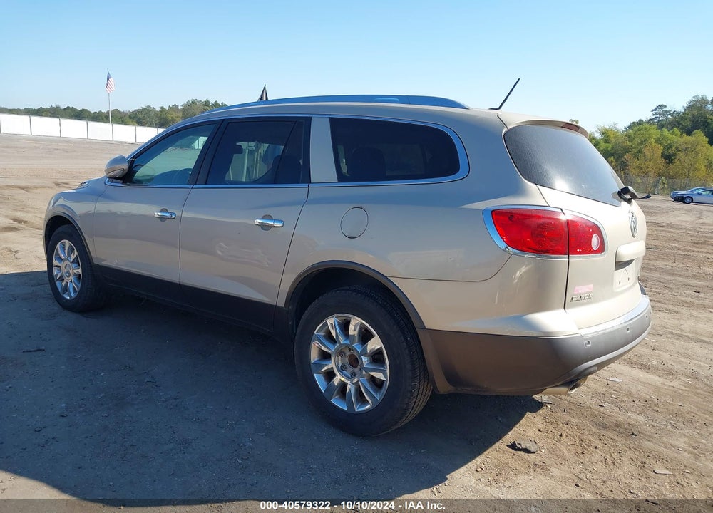 2011 BUICK ENCLAVE 1XL VIN: 5GAKRBED1BJ244664