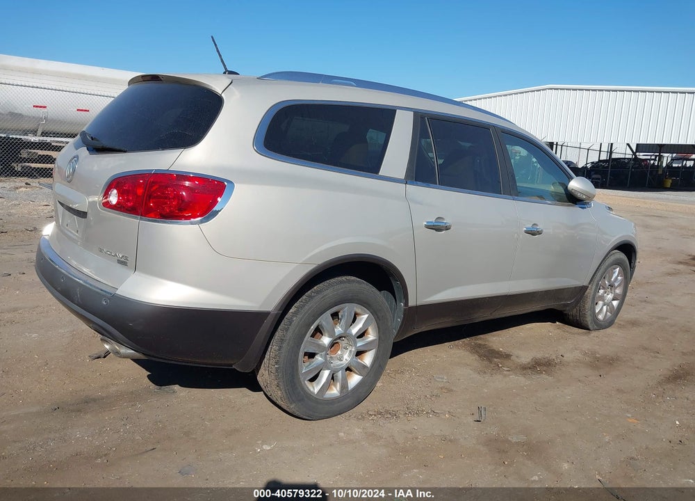 2011 BUICK ENCLAVE 1XL VIN: 5GAKRBED1BJ244664
