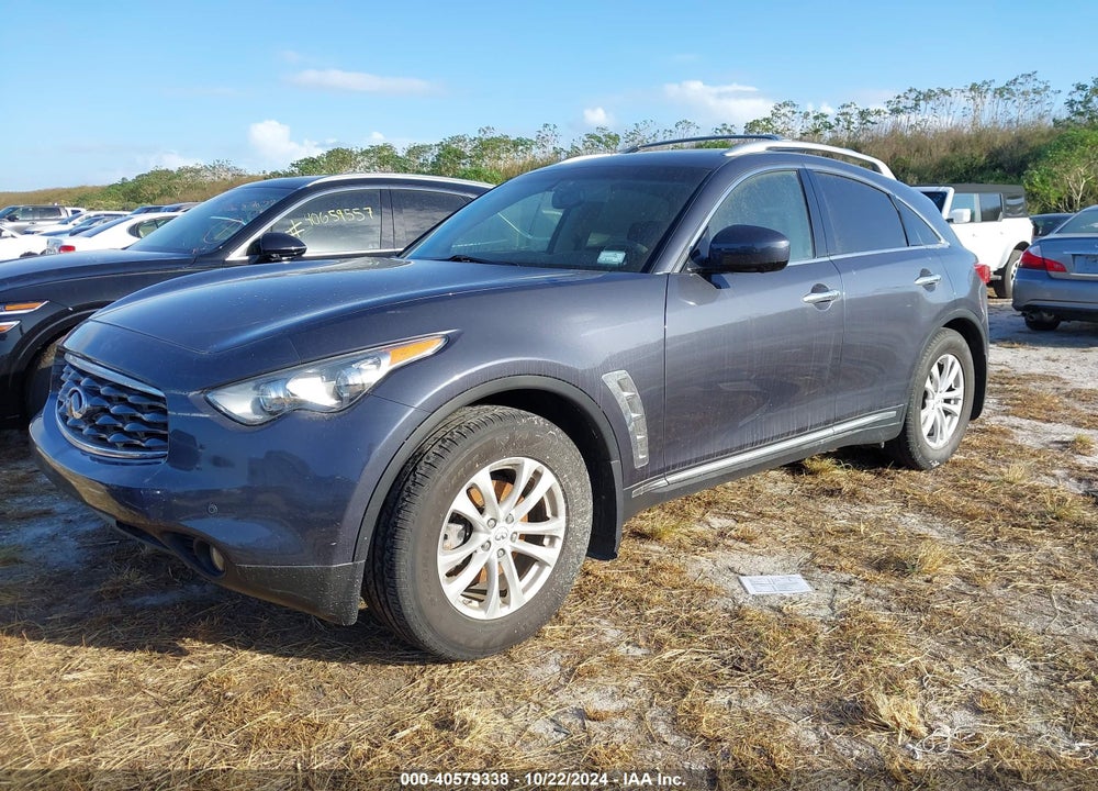 2011 INFINITI FX35 VIN: JN8AS1MW1BM734083