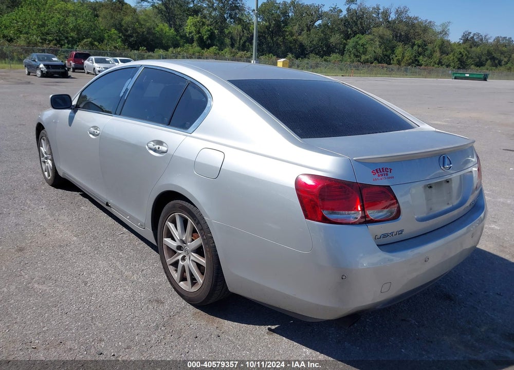 2006 LEXUS GS 300 VIN: JTHCH96S160020963