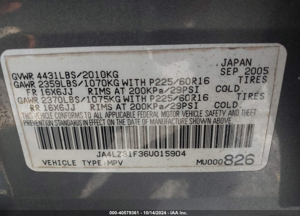 2006 MITSUBISHI OUTLANDER LS VIN: JA4LZ31F36U015904