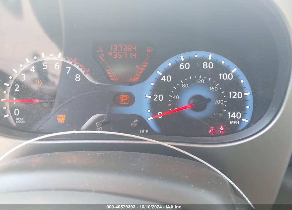 2012 NISSAN CUBE 1.8 S VIN: JN8AZ2KR5CT254229