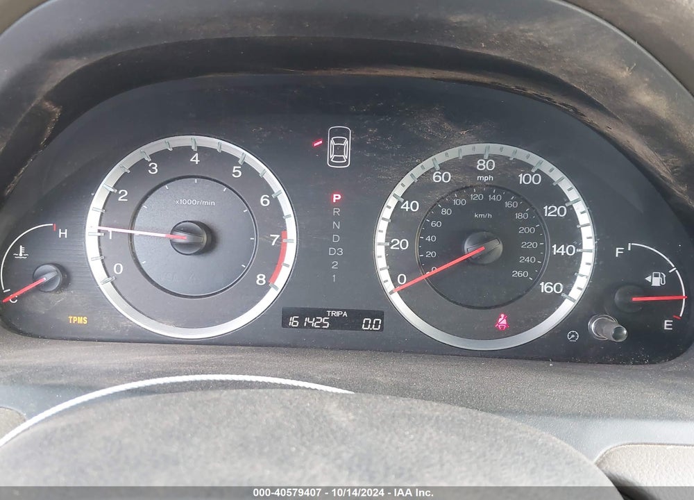 2008 HONDA ACCORD 3.5 EX-L VIN: 1HGCP36838A020158