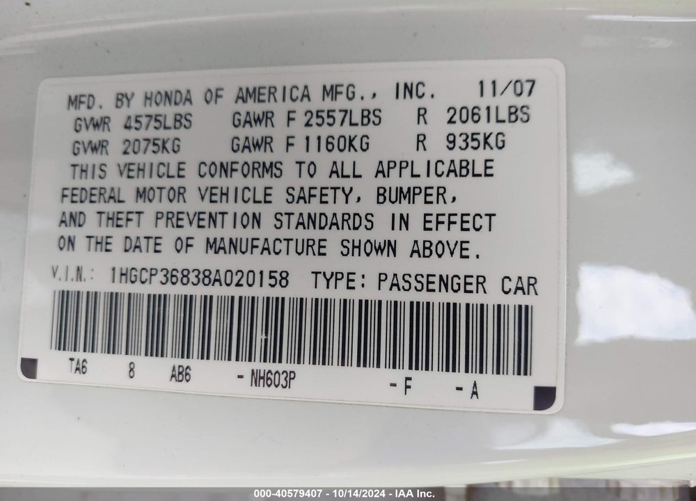 2008 HONDA ACCORD 3.5 EX-L VIN: 1HGCP36838A020158