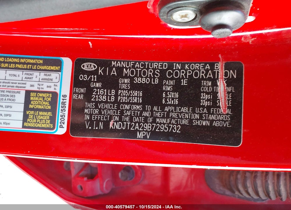2011 KIA SOUL VIN: KNDJT2A29B7295732