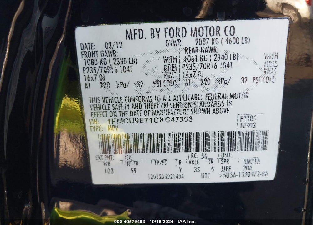 2012 FORD ESCAPE LIMITED VIN: 1FMCU9E71CKC47303
