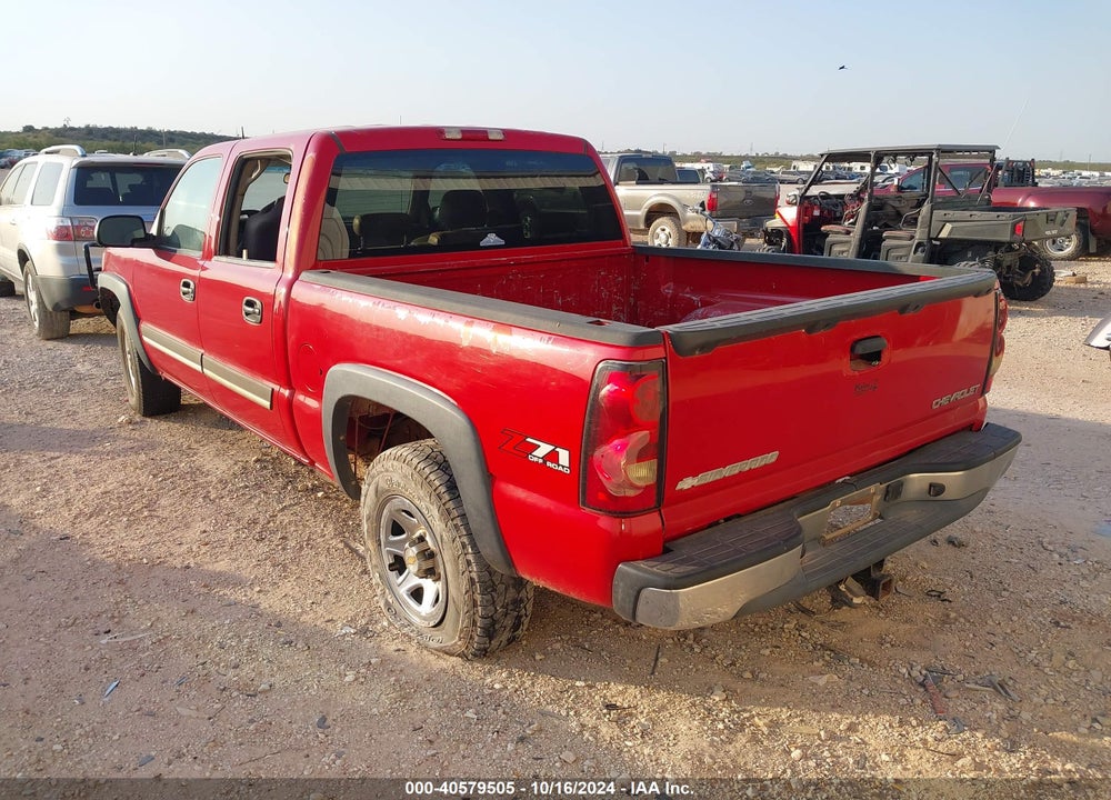 2005 CHEVROLET SILVERADO 1500 Z71 VIN: 2GCEK13T351231000