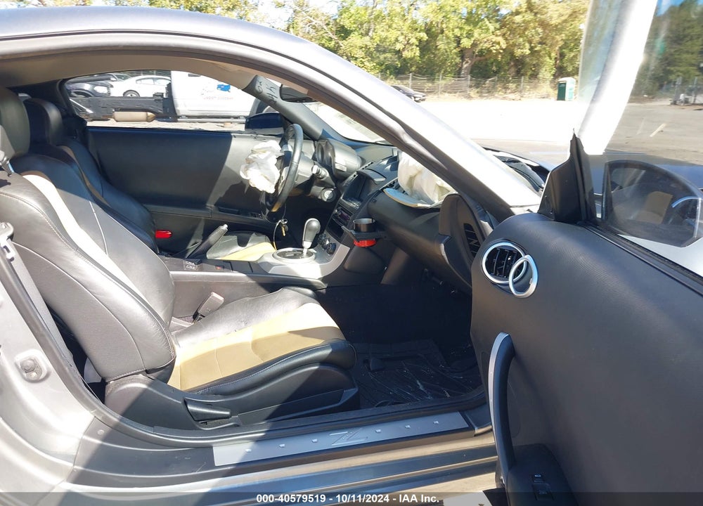 2005 NISSAN 350Z ANNIVERSARY EDITION VIN: JN1AZ34D15M607262