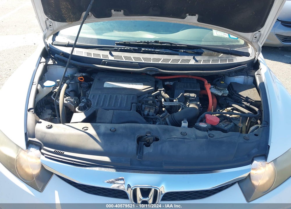2009 HONDA CIVIC HYBRID VIN: JHMFA36209S011694