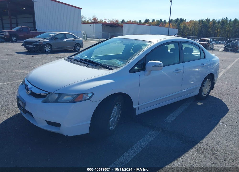 2009 HONDA CIVIC HYBRID VIN: JHMFA36209S011694