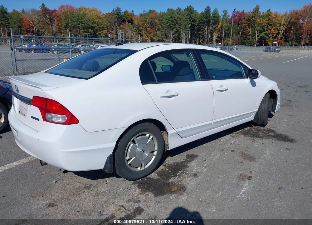 2009 HONDA CIVIC HYBRID VIN: JHMFA36209S011694