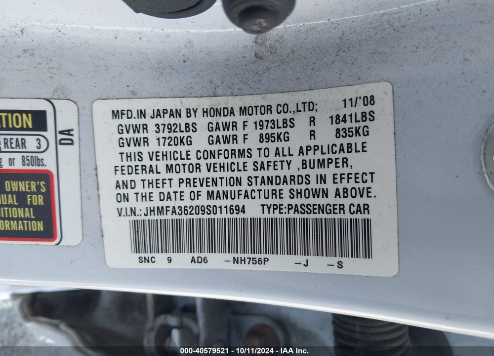 2009 HONDA CIVIC HYBRID VIN: JHMFA36209S011694