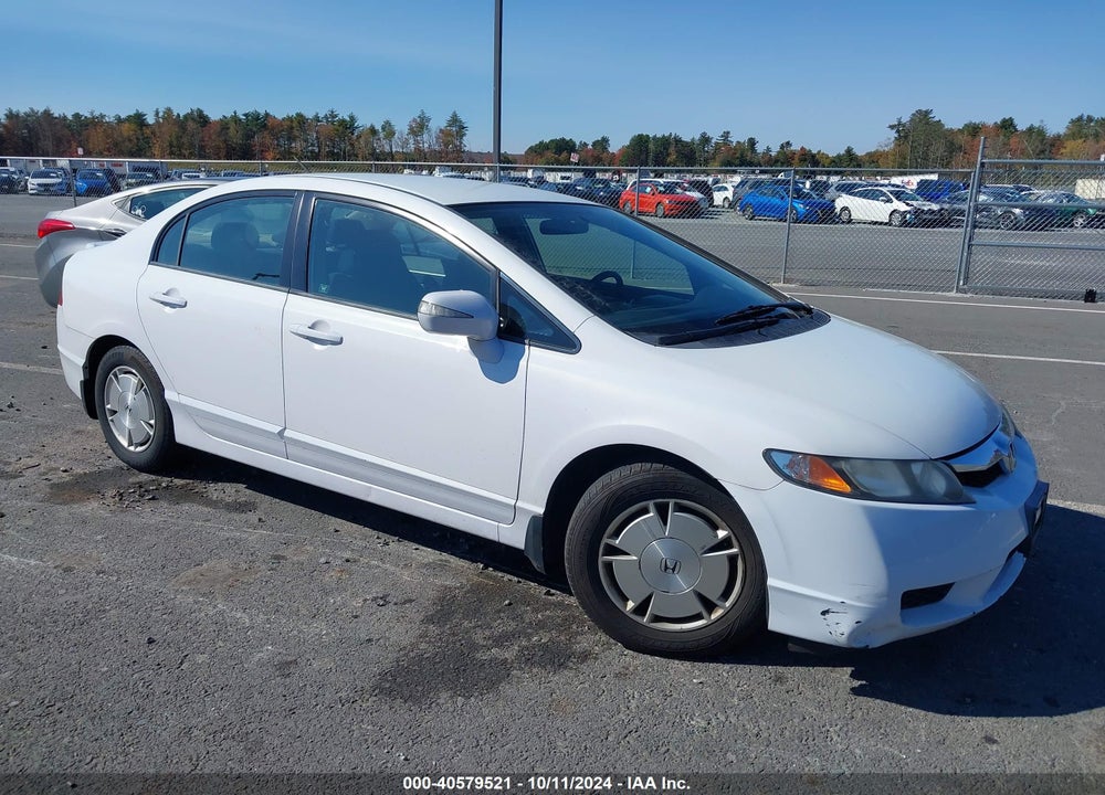 2009 HONDA CIVIC HYBRID VIN: JHMFA36209S011694