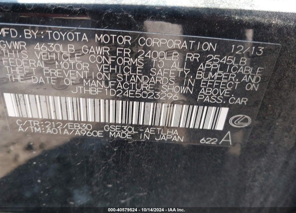 2014 LEXUS IS 250 VIN: JTHBF1D24E5023296