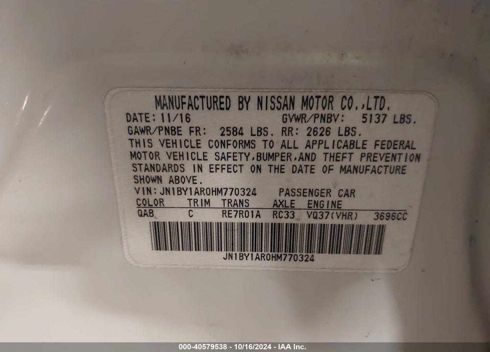 2017 INFINITI Q70 3.7X VIN: JN1BY1AR0HM770324
