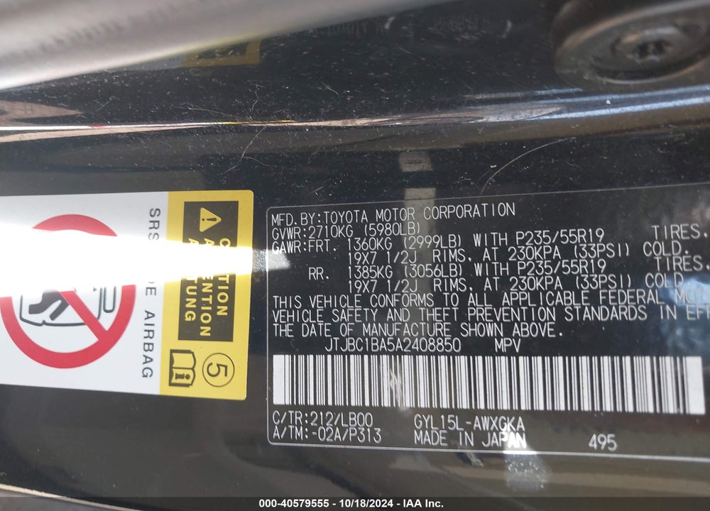 2010 LEXUS RX 450H VIN: JTJBC1BA5A2408850