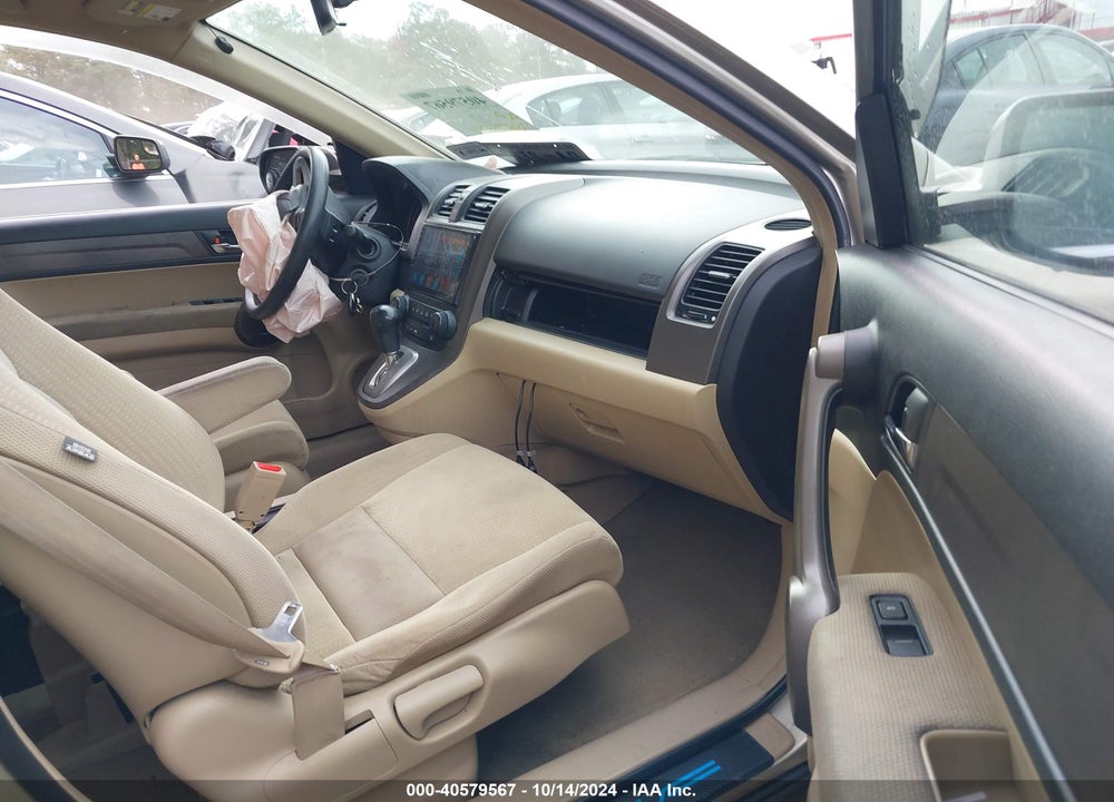 2009 HONDA CR-V EX VIN: 3CZRE48559G703113
