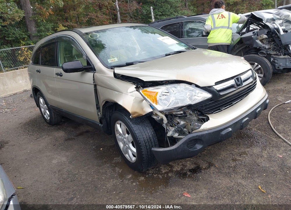 2009 HONDA CR-V EX VIN: 3CZRE48559G703113